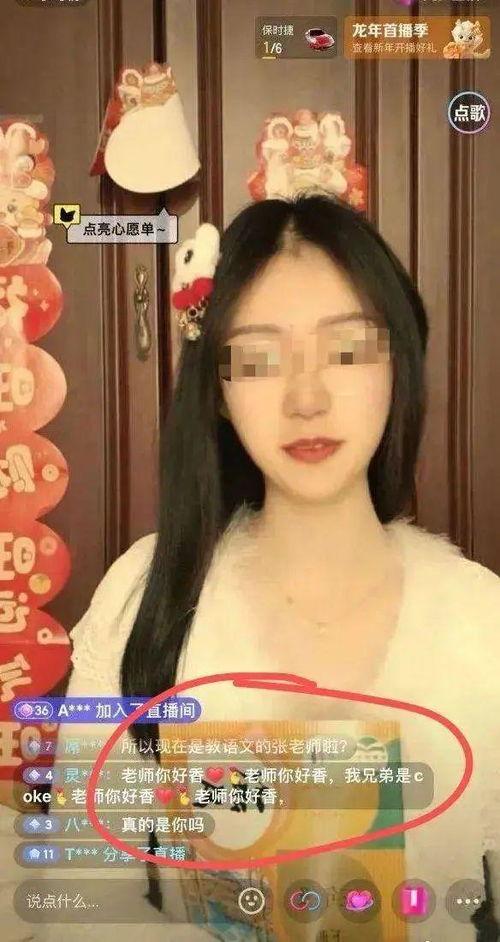 上海网红女博主吃瓜视频,一场视觉与味蕾的双重盛宴