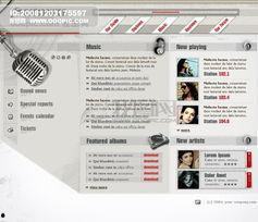 吃瓜娱乐素材下载网页